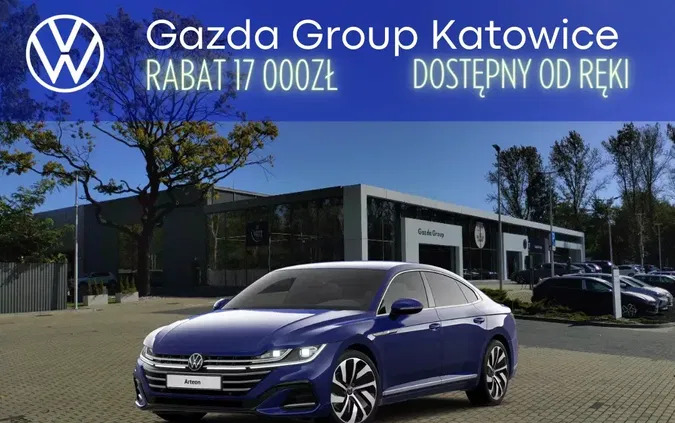 volkswagen Volkswagen Arteon cena 227780 przebieg: 5, rok produkcji 2024 z Katowice